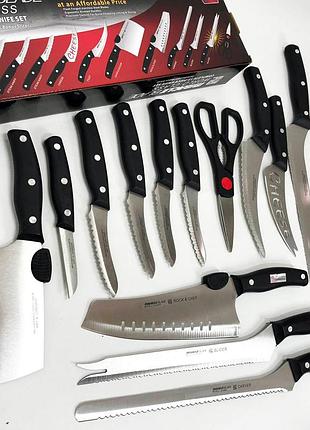 Набор кухонных ножей contour pro knives 13 предметов, набор кухонных принадлежностей набор ножей