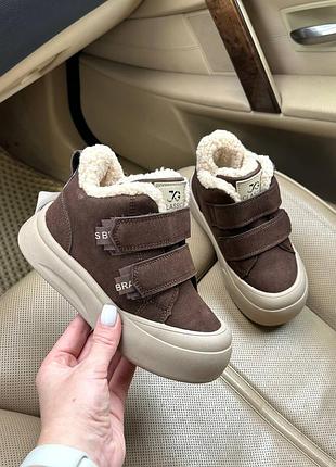Черевики для дітей 7