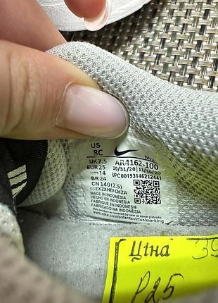 Оригинальные кроссовки nike 2