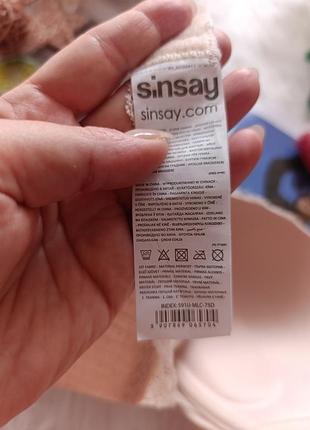 Бюстгальтер на поролоні sinsay 🔥 7