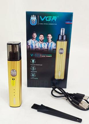 Триммер для носа vgr v-629 gold