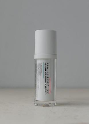 Сироватка з ретиноїдним комплексом usolab bio intensive regenerate retinol ampoule