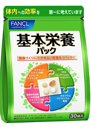 Японский комплекс витаминов и минералов fancl basic nutrition pack (30 шт — 30 дн)