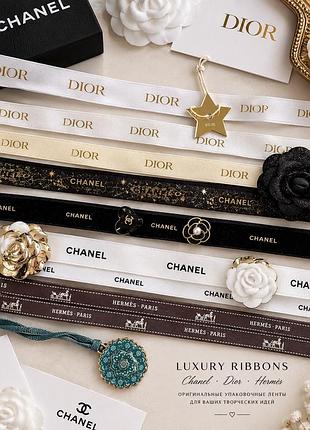 Декоративні елементи chanel стрічки та декор
