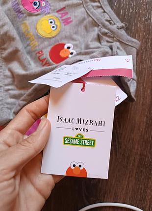 Комплект  isaac mizrahi 4