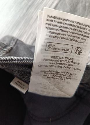 Джинси jack&jones (s розмір) 7