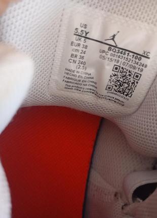 Кроссовки nike 5