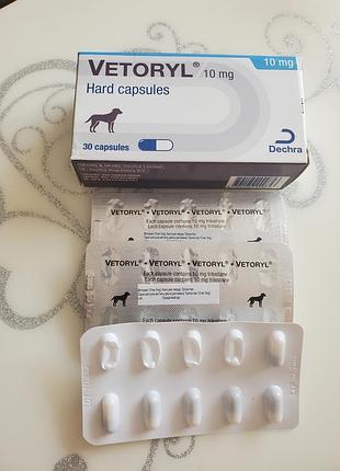 Ветеринарія vetoryl 10 mg ( капсули) 2