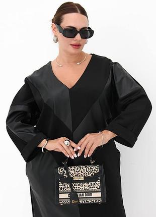 Вільне комбіноване плаття