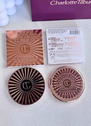 Бронзер  sun-kissed glow cream bronzer 4