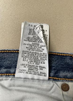 Джинси чоловічі levi’s 501 сині 9