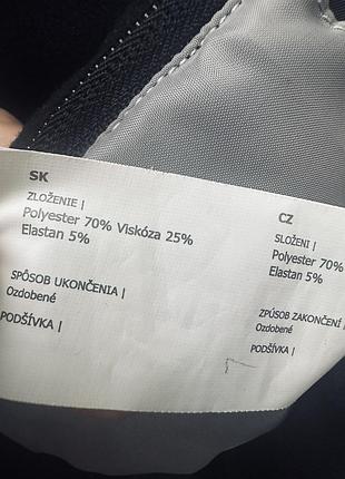 Куртка для хлопчика wojcik 5