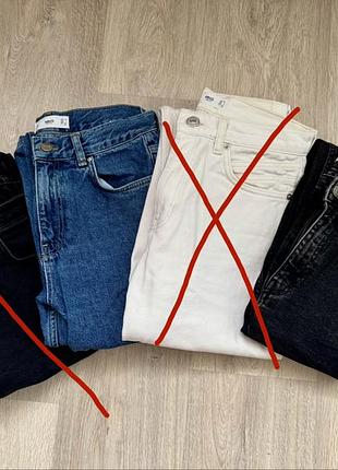 Джинси mango / pull&bear / it’s basic, розмір s 36