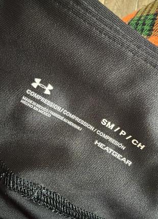 Лосіни under armour 4