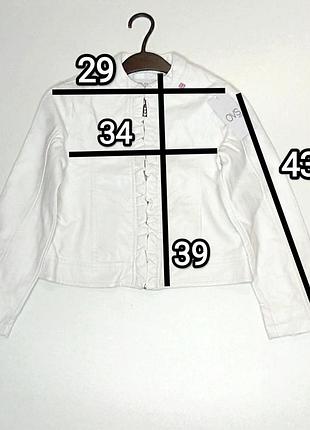 Куртка ovs 5
