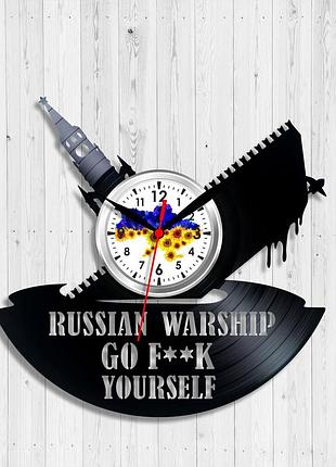 Russian warship go fuck yourself часы украина часы виниловые часы черные часы на стену размер 30 см