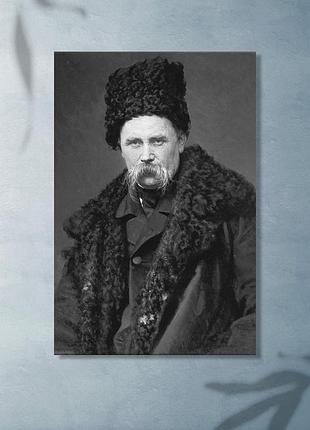 Тарас шевченко портрет украинская поэзия знаменитые поэты тараса шевченка печать холста m:40x60