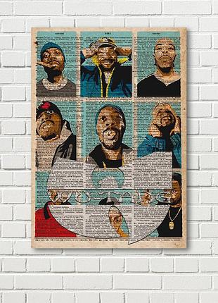 Ву-танг лого плакат ву танг плакат логотип wu tang постер ву танг музыкальный плакат газетный фон вутанг l:60x80