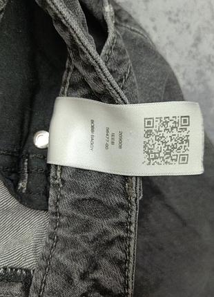 Баггі джинси від бренду true religion 10