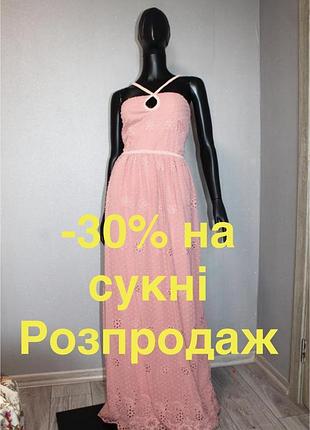 !!!-30%! на сукні!!! 👗 👗 👗 сукня little misstress