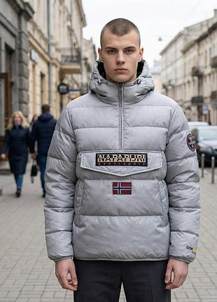 Стильна куртка napapijri 9
