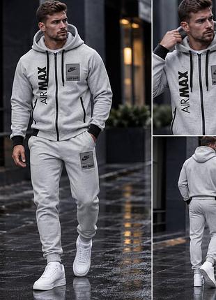 Спортивный костюм осень - зима nike