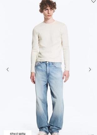 Широкі джинси weekday galaxy  loose straight jeans