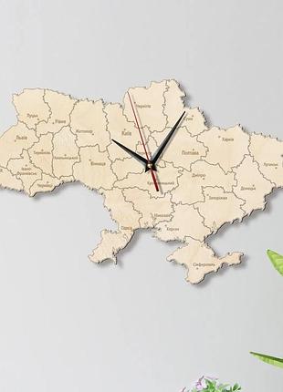 Мапа україни годинник у формі мапи натуральний годинник український годинник еко годинник гарний декор стіни фігурний годинник 60/40 см