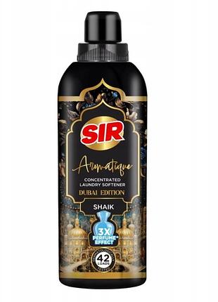 Sir кондиционер для белья парфюмированный dubai edition shaik 750 мл