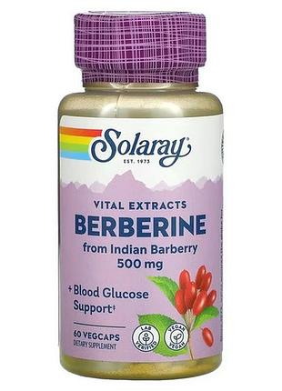 Solaray berberine 500 mg 60 капсул