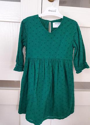 Сукня для дівчинки old navy зелена