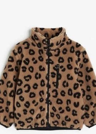 Куртка для дітей h&m з леопардовим принтом, розмір 5-6 років