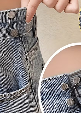 Гачки gearluen для зменшення розміру