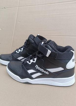 Кросівки чоловічі reebok чорно-білі