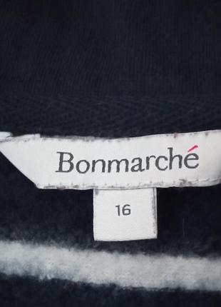 Кофта жіноча утеплена bonmarcte. 2