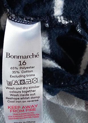 Кофта жіноча утеплена bonmarcte. 3