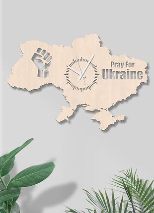 Карта україни pray for ukraine натуральний годинник український годинник еко годинник красивий декор стіни фігурний годинни 60/40 см