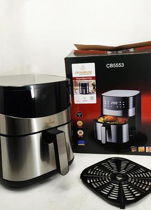 Кухонный мощный аэрогриль crownberg cb-5553 6.5л 1600вт воздушная аэрофритюрница