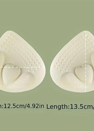 Поролоновые вкладыши чашечки push up цвет beige набор 1 пара треугольная форма