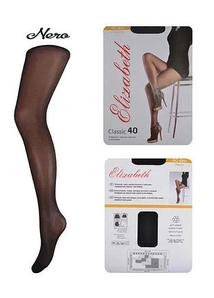 Колготки elizabeth 40 den classic nero (чорний) розмір 6