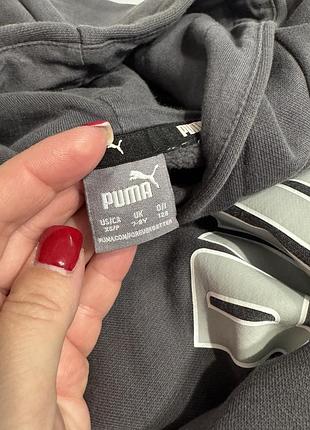 Костюм puma 7
