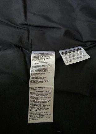 Зимова чоловіча куртка пуховик levi's 7