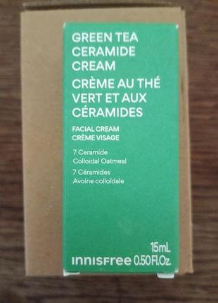 Крем для обличчя innisfree green tea ceramide cream 15 мл