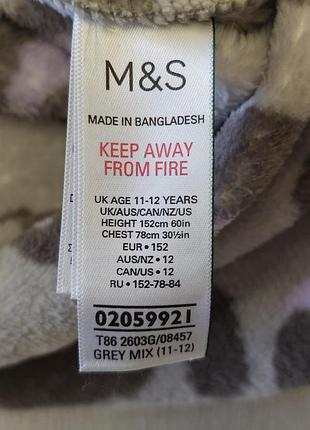 Кигуруми для девушки m&amp;s 7