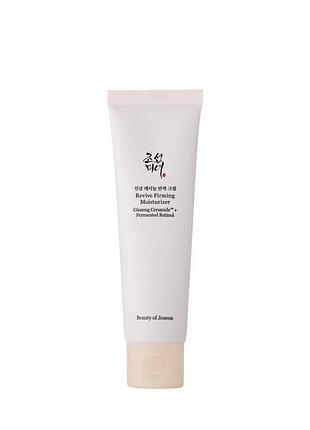 Зволожувальний крем з ретинолом beauty of joseon - revive firming moisturizer, 60 мл