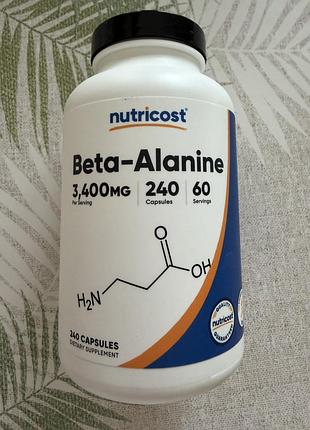 Біологічно активні речовини nutricost beta-alanine 3400 мг