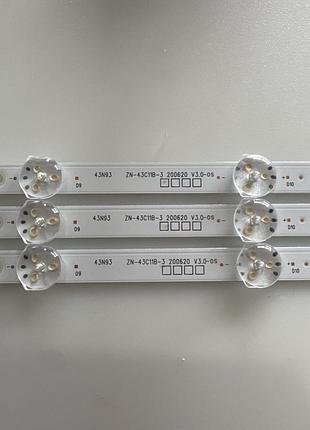 Подсветка 43n93 zn-43c11b-3, 3 планки по 11 светодиодов для тв ergo 43dus7000, рабочая, как новая