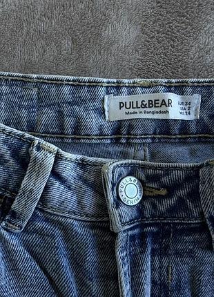 Джинси жіночі pull&bear mom блакитні 2