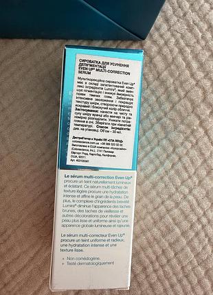 Colorescience multi-correction serum 2