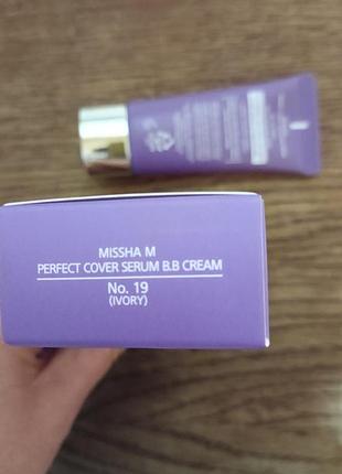 Тональний крем missha m perfect cover serum bb cream no.19 (ivory) 35 мл